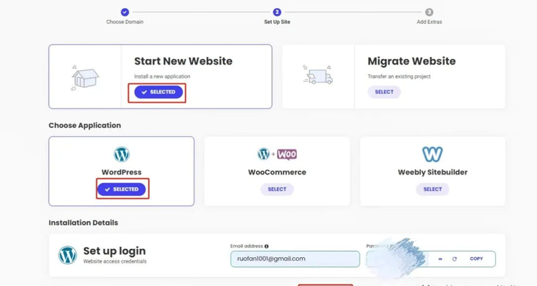 在此步骤中，它会询问你是否需要购买托管、SSL等其他服务，这里一概不需要购买，点击跳过后静等两分钟安装即可。