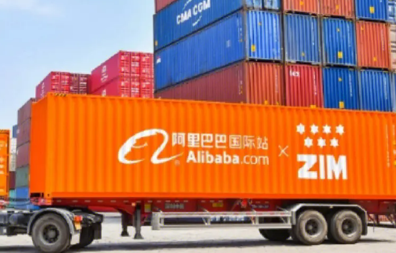 阿里巴巴国际站