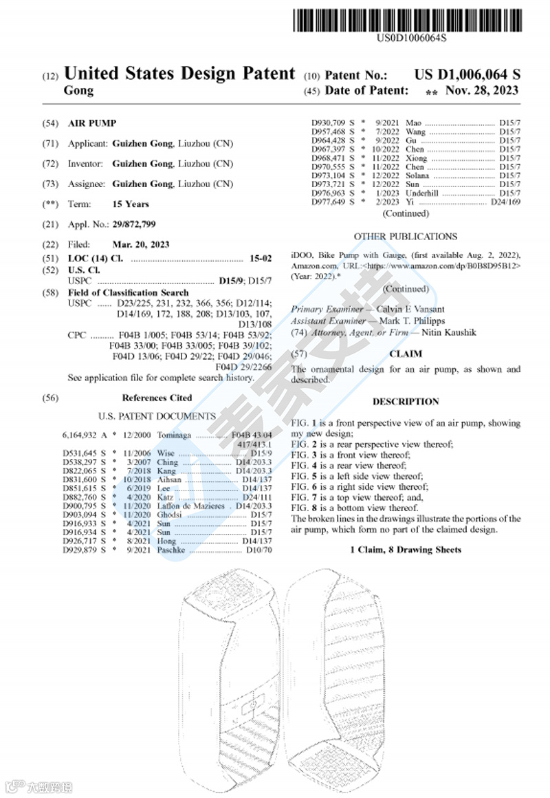 4-cv-10916,跨境TRO危险信号!气泵专利正维权,暂未冻结!跨境卖家速速排查"