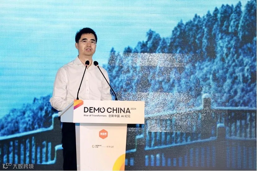 成都市科学技术局党组书记、局长丁小斌 主题推介