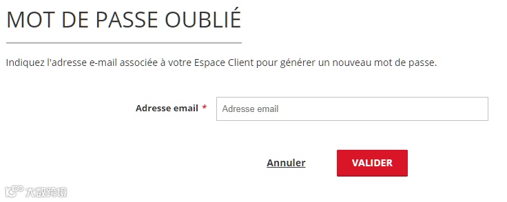 入驻Darty注册流程