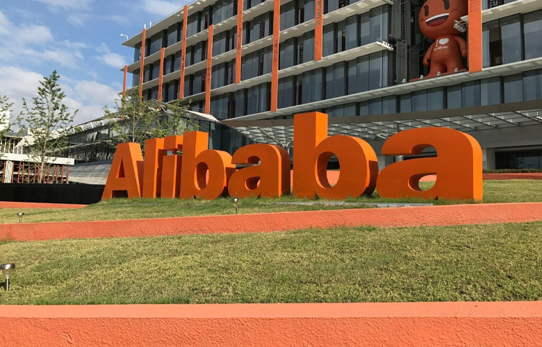 阿里巴巴外贸圈——全球领先的数字化出口贸易平台