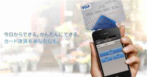 日本PayPal如何注册？