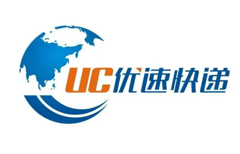 优速国际快递单号查询