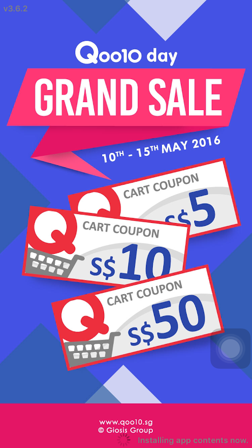 qoo10——综合性的B2C平台