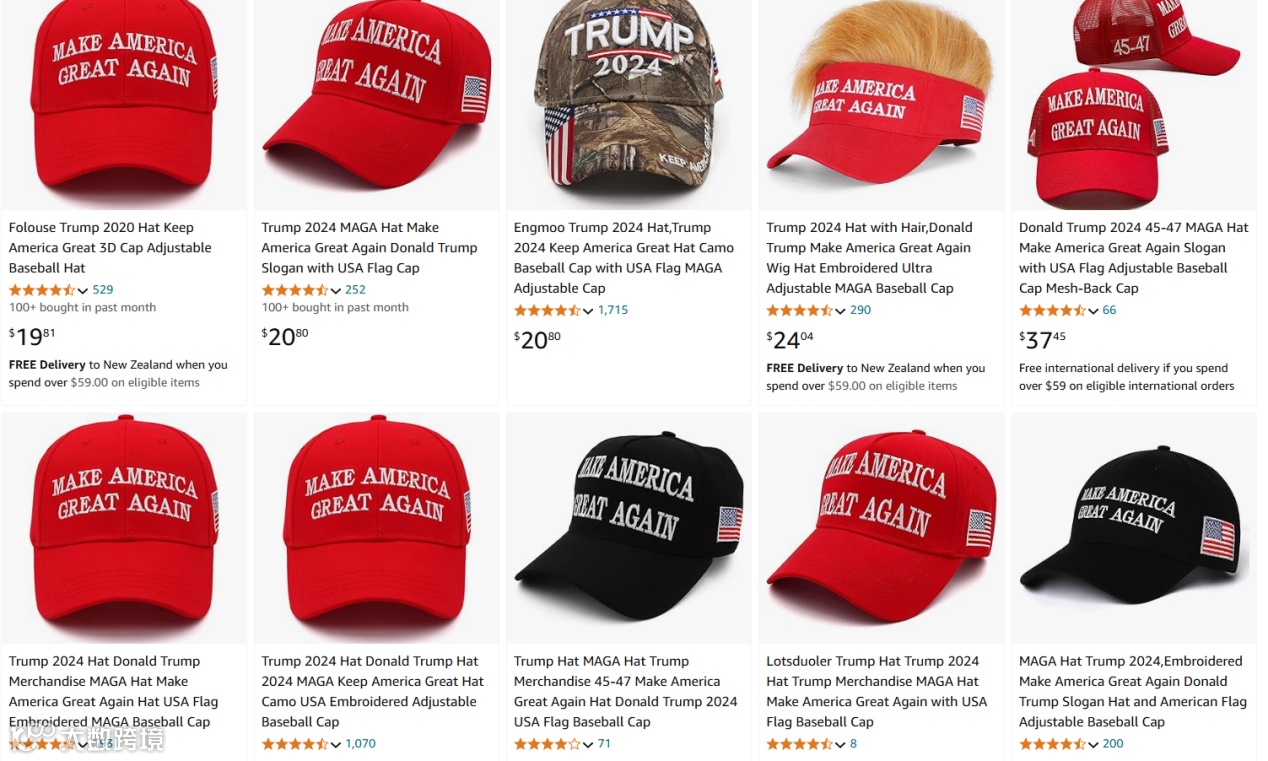 一八供应链：川普代言，义乌爆单！_大数跨境｜跨境从业者专属的媒体平台