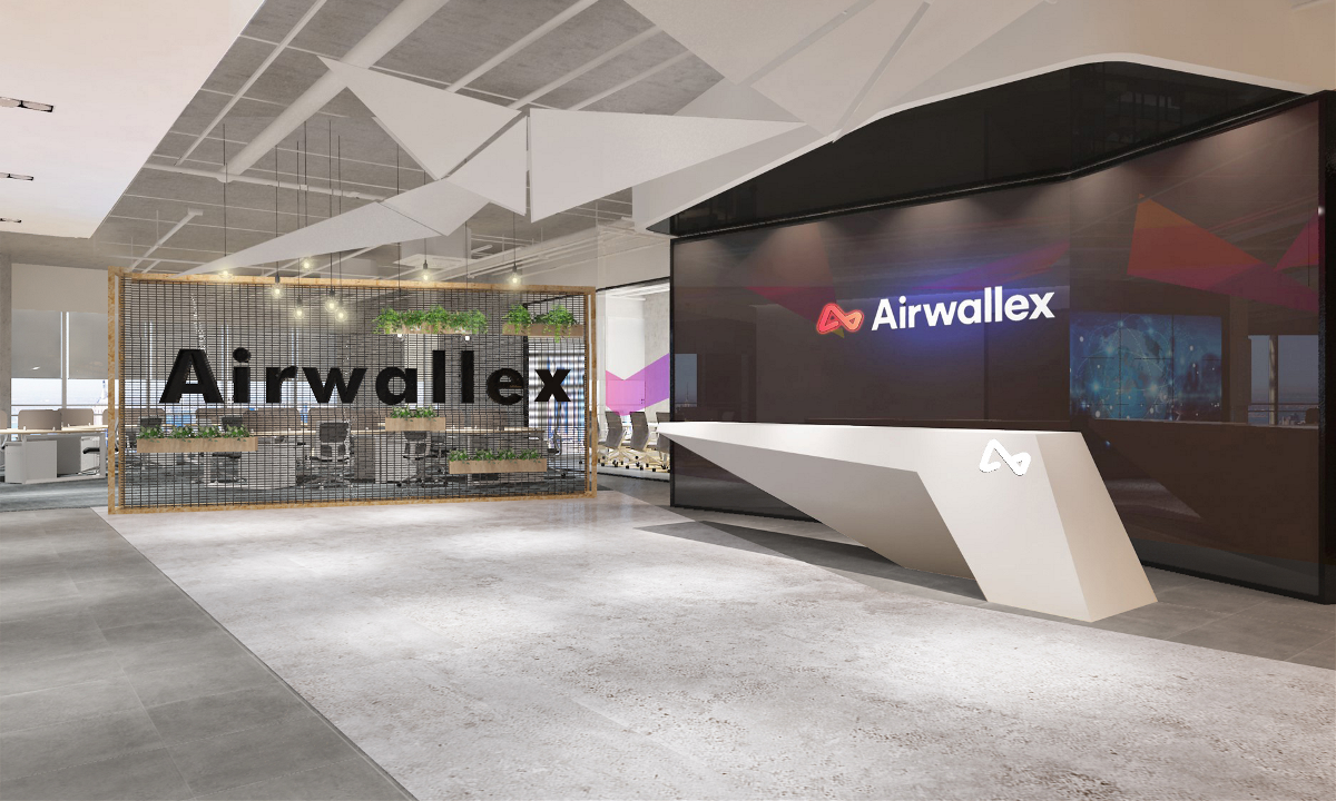 Airwallex空中云汇：一家全球金融科技公司