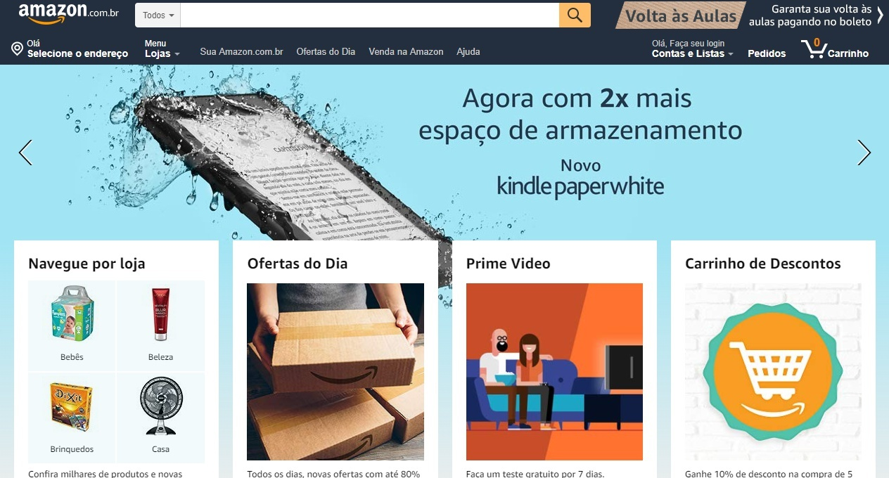 亚马逊巴西站值得关注吗？