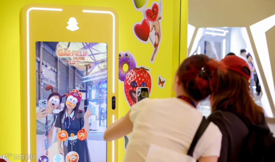 Snapchat 所带来的巨型 AR 镜子