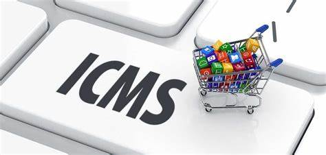 巴西关税资讯——ICMS