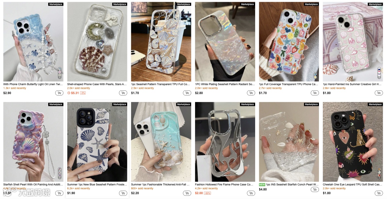 SHEIN网站上花色繁多的手机壳产品,部分款式最近已售出2000-6000余件不等