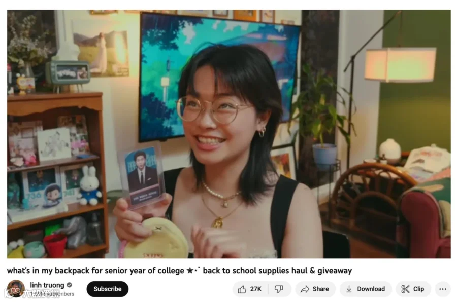 创作者林·特鲁奥姆（Linh Truong）利用“我的背包里有什么”趋势，制作了一段包含联盟营销产品的视频。