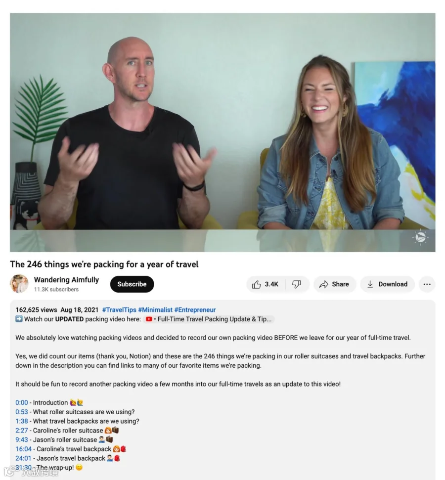 带章节标记的YouTube视频示例截图。