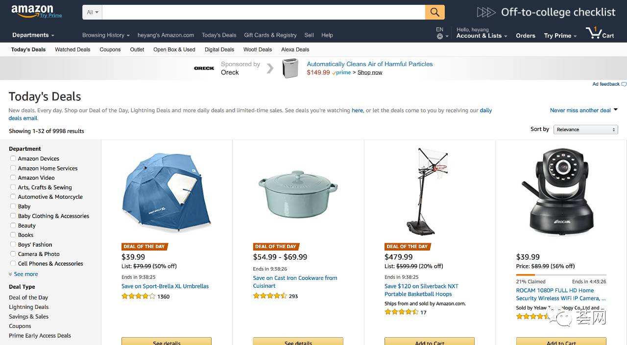 亚马逊bd和ld是什么意思呢?