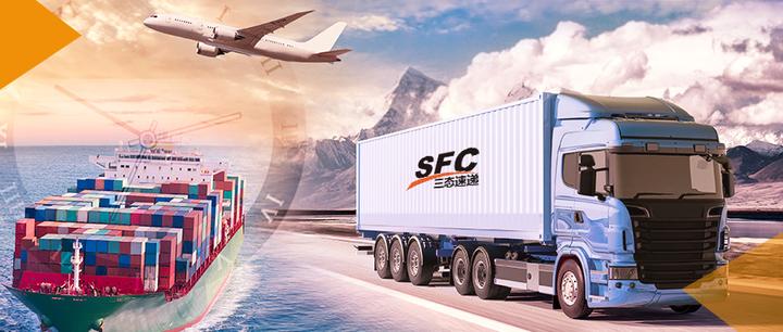 三态速递——物流仓储一站式解决方案