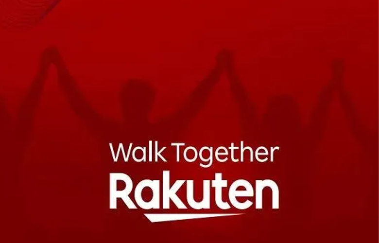 法国乐天——乐天旗下欧洲最大电商平台