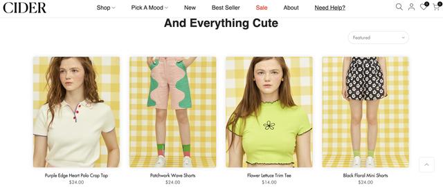 cider跨境电商靠谱吗?