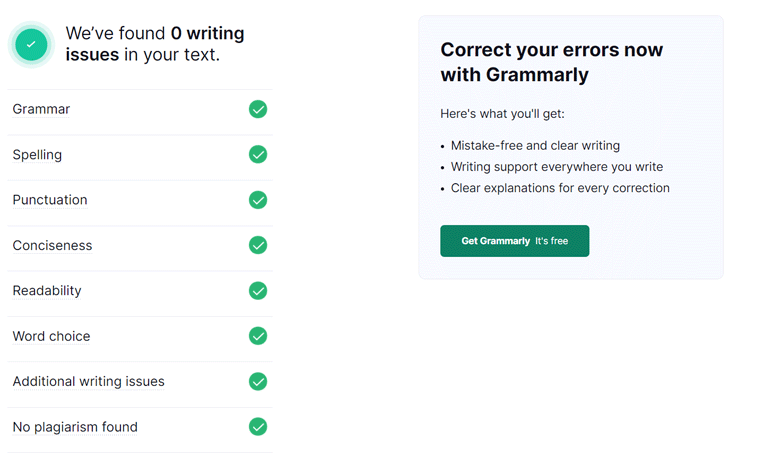 语法和拼写检测功能