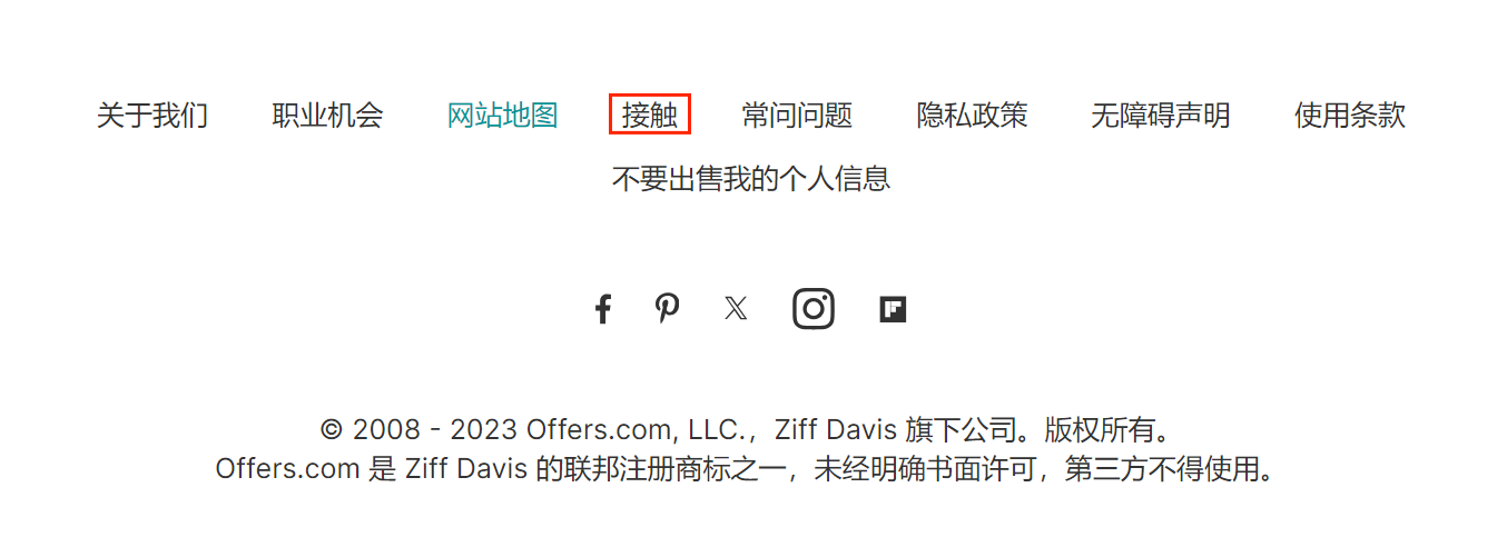 Offers.com