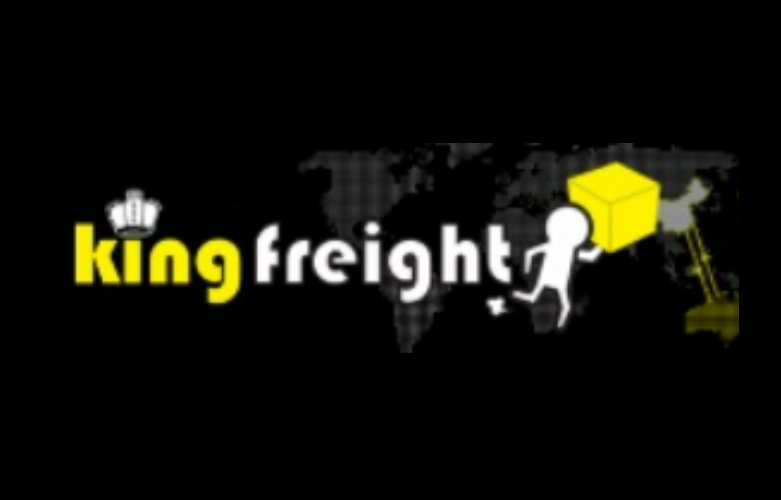 货运皇国际快递