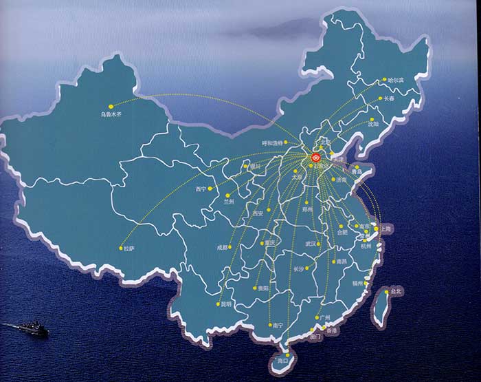 八达网转运：一家致力于跨境物流服务的海外企业