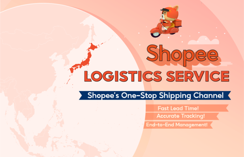 Shopee Logistics Service:虾皮自建跨境物流服务