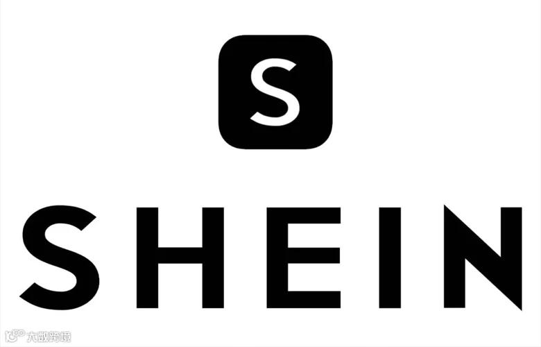 希音(Shein)