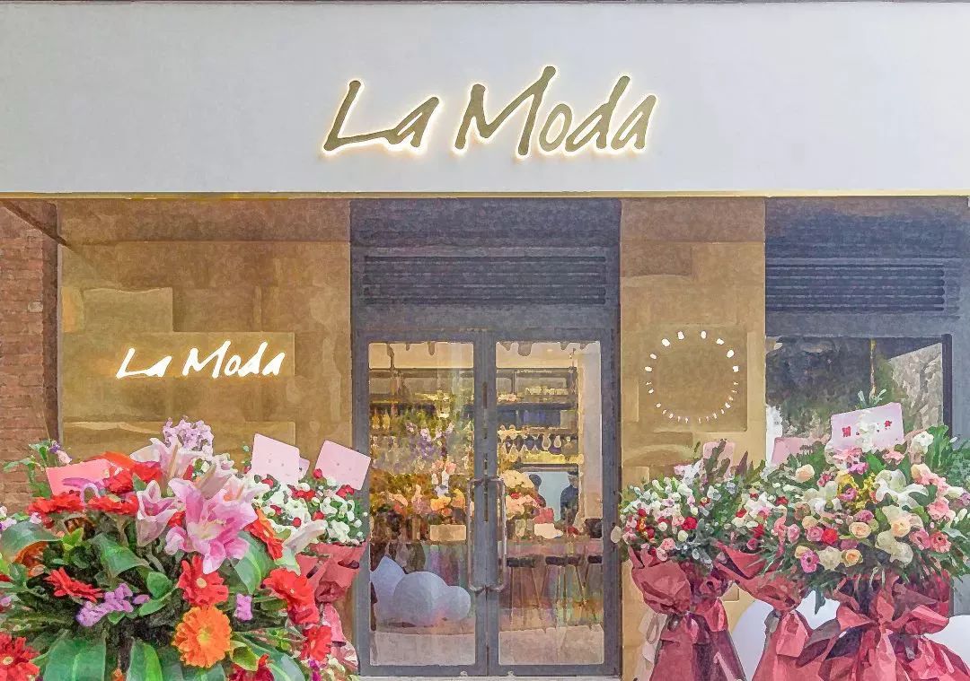 La Moda——俄罗斯电商平台