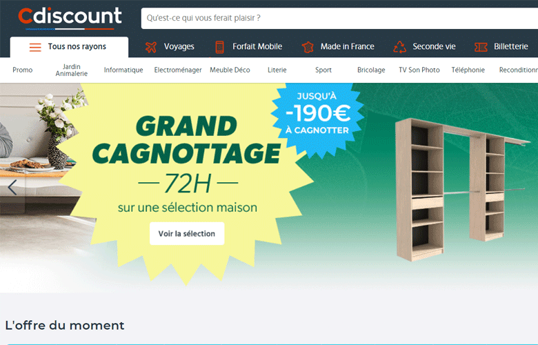 Cdiscount法国CD