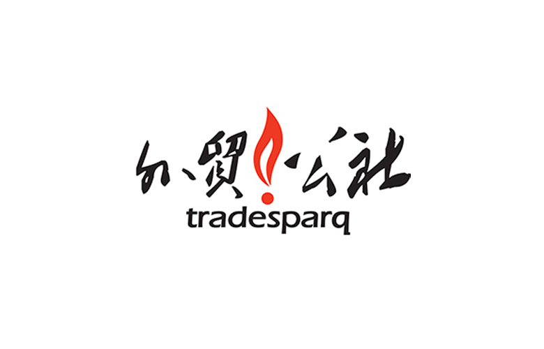 专业可靠的外贸大数据服务商——外贸公社