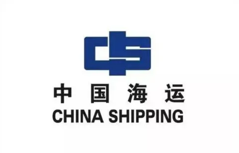 中国海运集团
