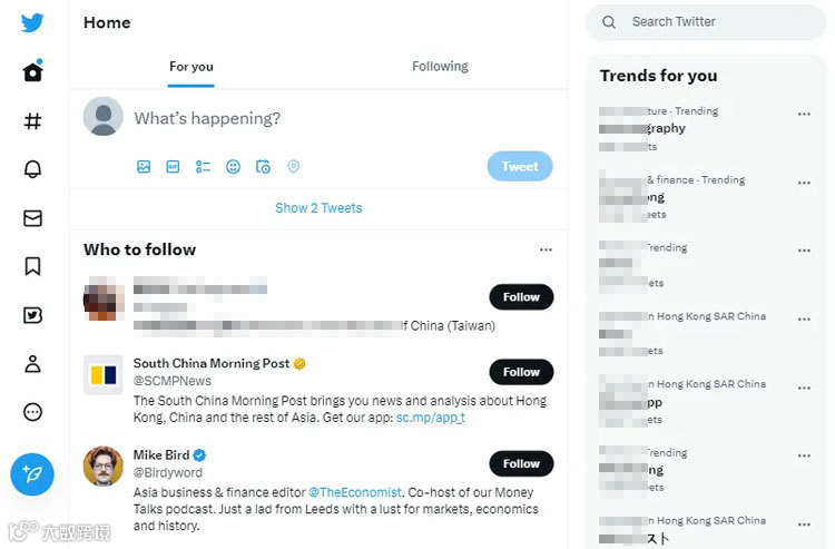 Twitter注册步骤5