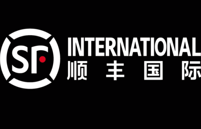 顺丰跨境物流