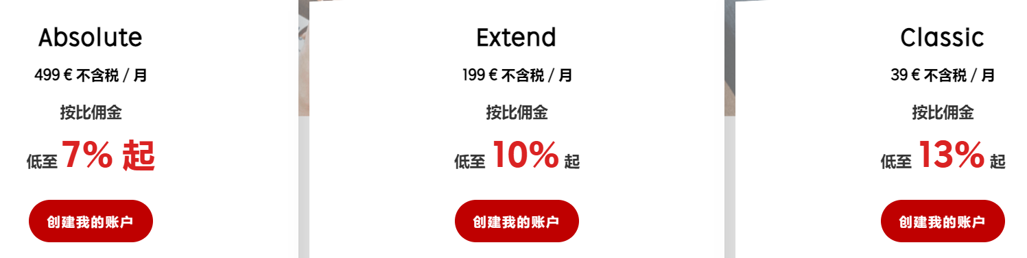 Rakuten