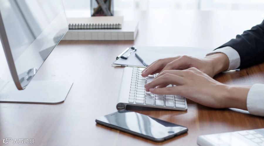 如何开通速卖通店铺？