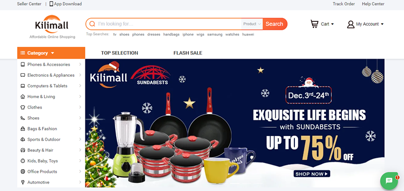 kilimall——中非跨境电商