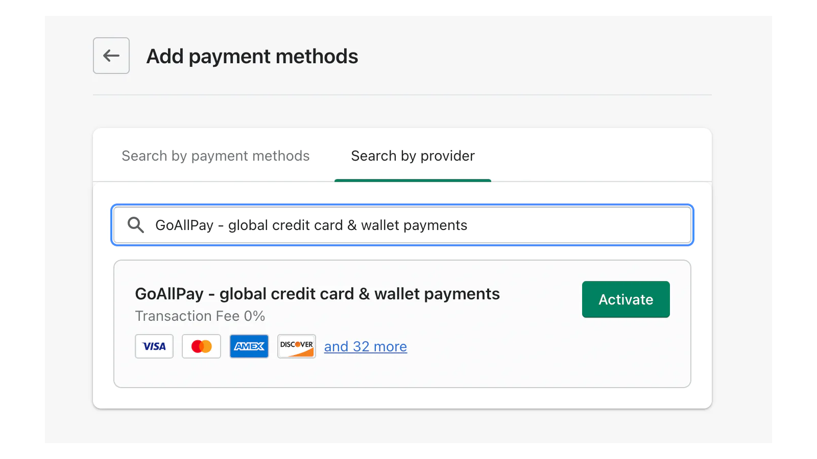 GoAllPay:专注跨境收付款