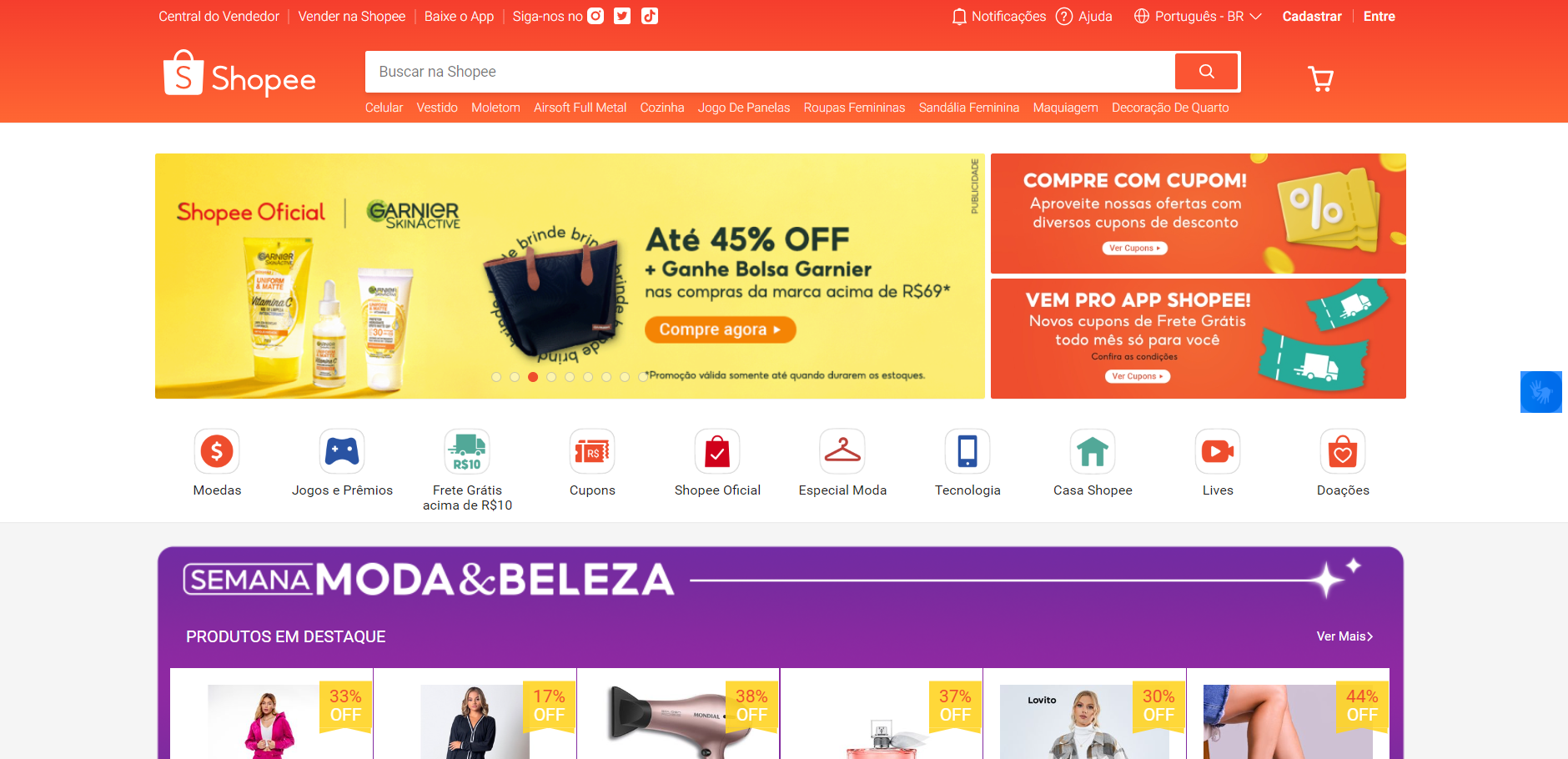 Shopee巴西站