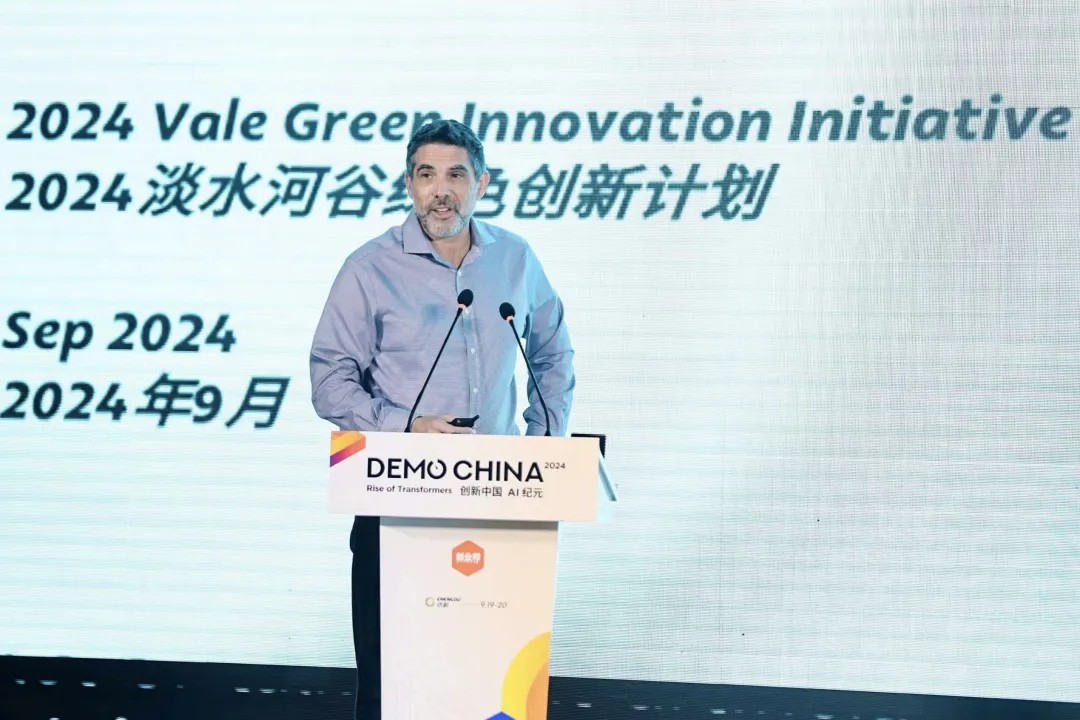 淡水河谷脱碳高级顾问兼Tecnored首席执行官斯蒂芬·波特（Stephen Potter）