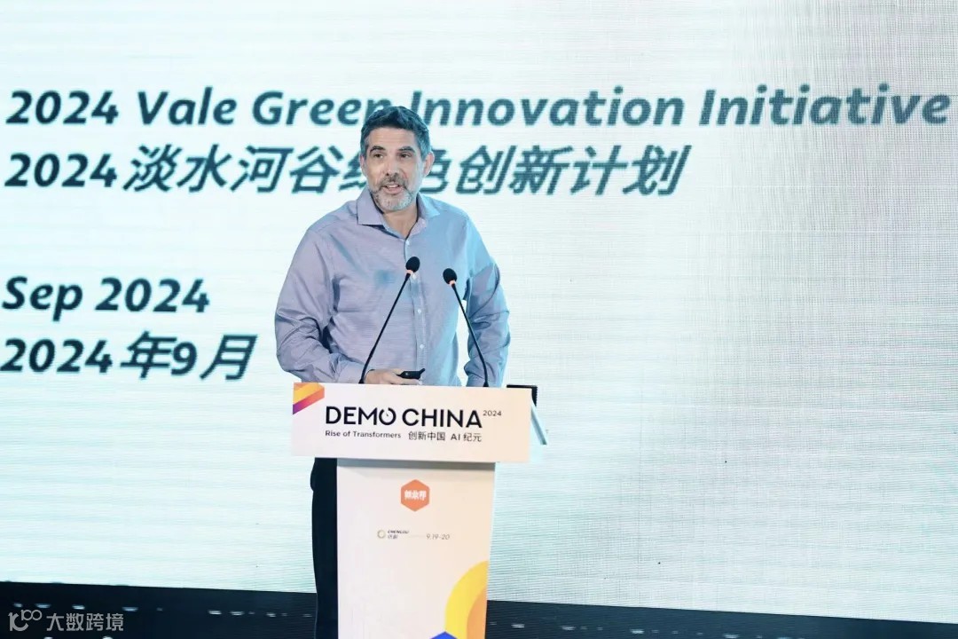 淡水河谷脱碳高级顾问兼Tecnored首席执行官斯蒂芬·波特（Stephen Potter）