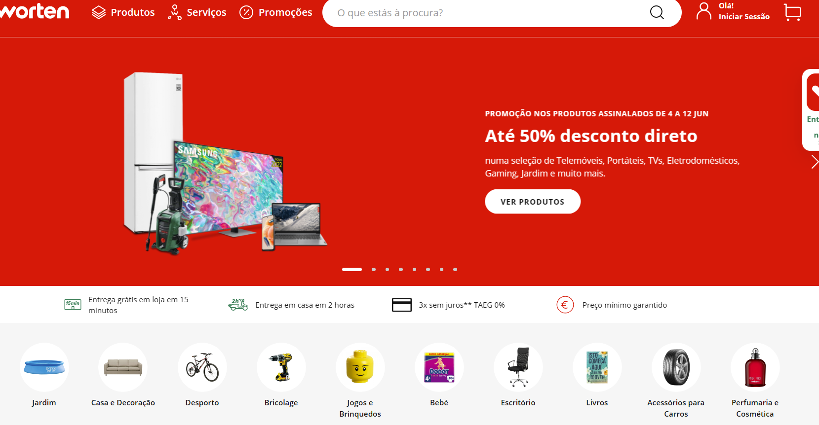 Worten：葡萄牙领军电商平台