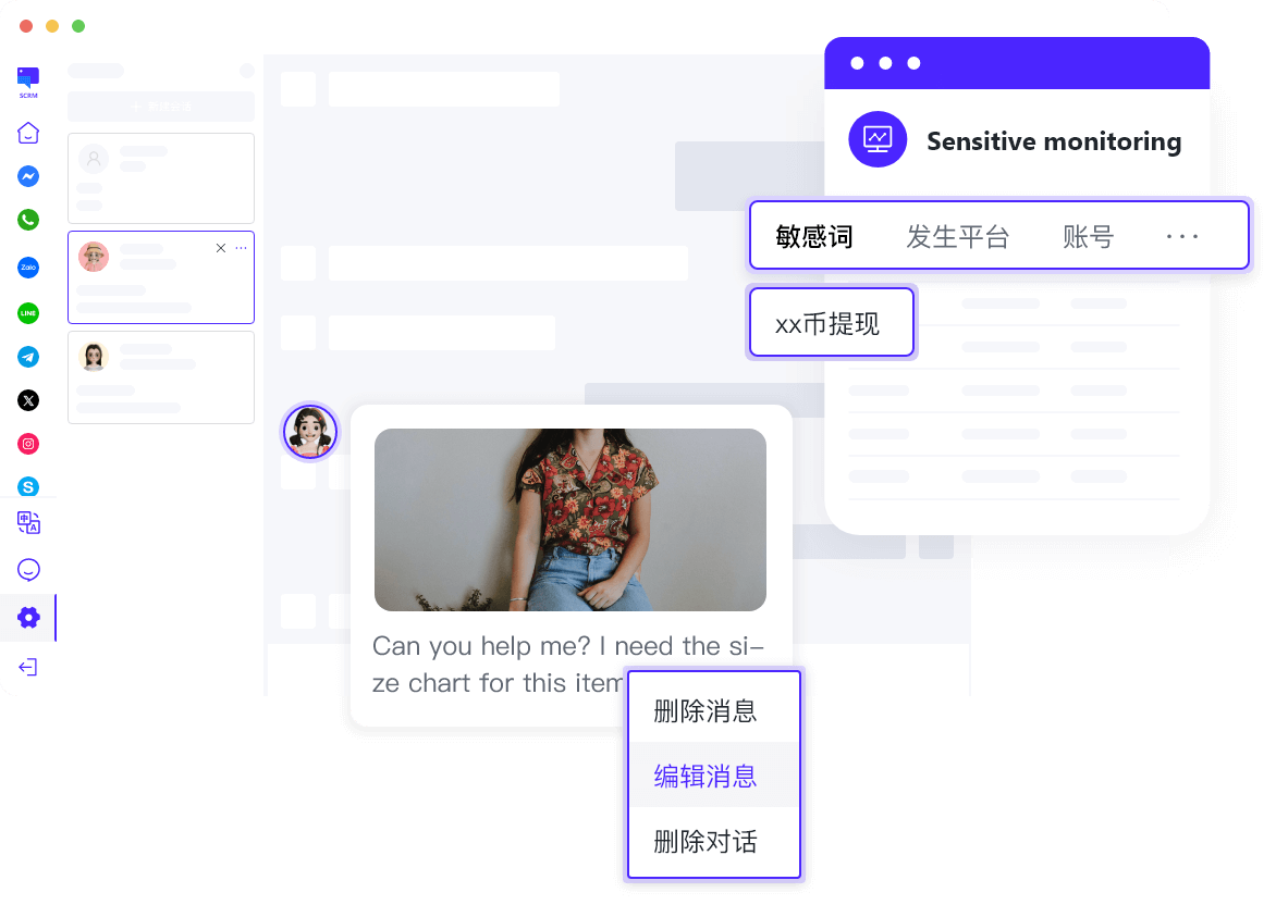 ChatKnow