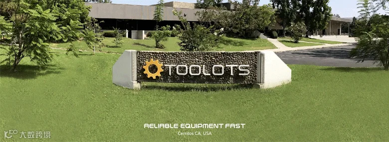 拓拉思Toolots