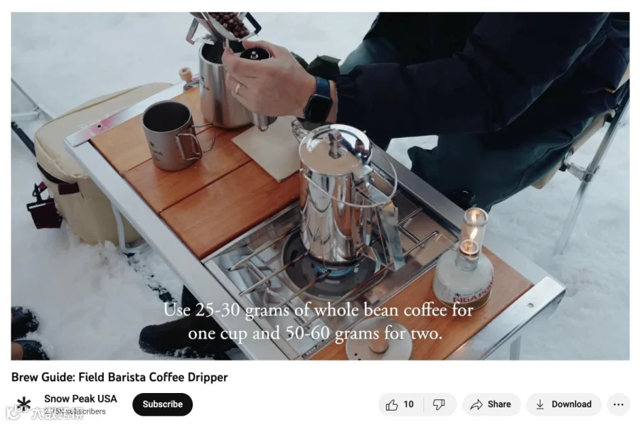 Snow Peak USA在教程内容中展示其产品，提供价值，而不仅仅是销售产品。