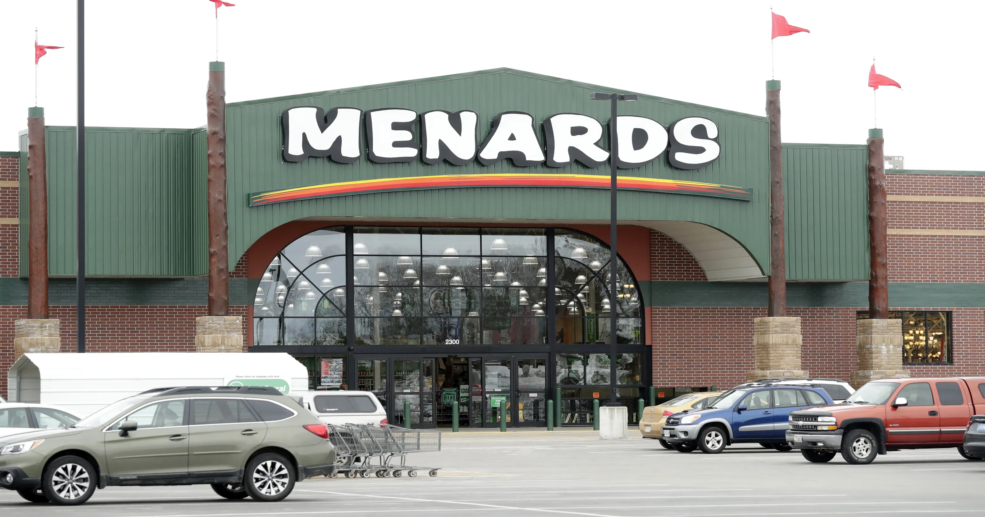 Menards：北美跨境电商平台