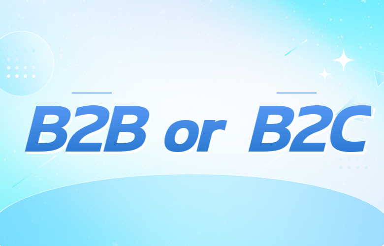 B2C网站母婴类