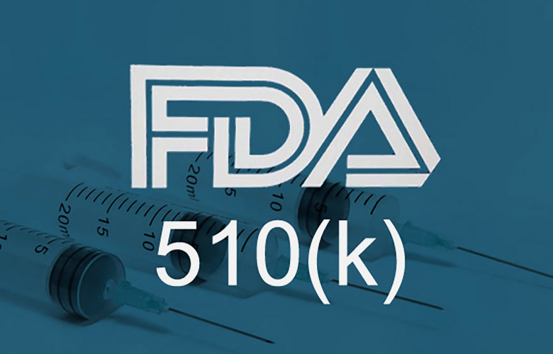 fda510k认证是什么意思？