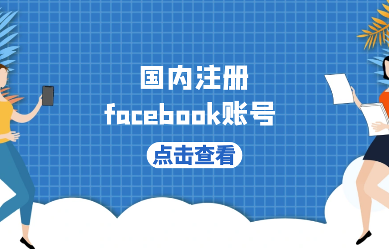 https://www.m123.com/product/100147