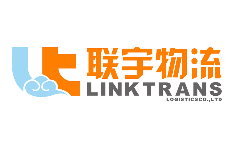广东联宇物流有限公司