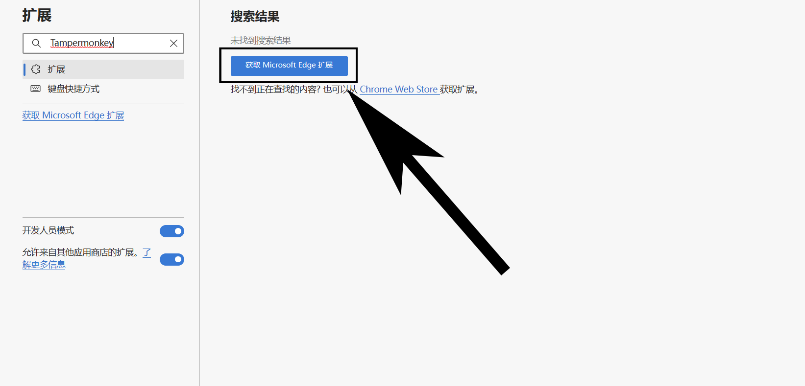 快来学习ChatGPT4.0壕无人性的使用方法，无限次数，不怕不够